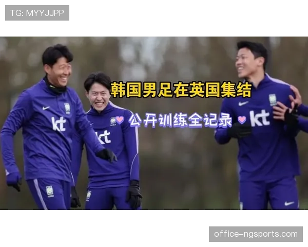 A组韩国捷克硬仗在即 孙兴慜领衔的太极虎面临严峻考验